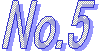 No.5