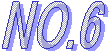 NO.6